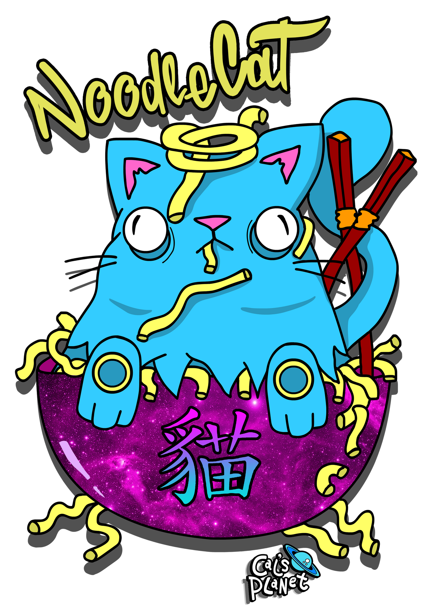 Noodle Cat Hoodie